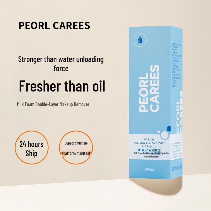 Non-Greasy Double Layer Waterproof Eye & Lip Makeup Remover for Sensitive Skin - Gentle on Heavy Makeup Double Layer Milk Cap Makeup Remover
Non-Greasy Double Layer Waterproof Eye & Lip Makeup Remover for Sensitive Skin - Gentle on Heavy Makeup Double Layer Milk Cap Makeup Remover