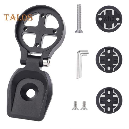 Велосипедный вынос руля Компьютерное крепление Регулируемый легкий алюминиевый сплав Универсальный MTB руль для горного шоссейного велосипеда Компьютерный держатель Аксессуары для велосипеда чёрный
Велосипедный вынос руля Компьютерное крепление Регулируемый легкий алюминиевый сплав Универсальный MTB руль для горного шоссейного велосипеда Компьютерный держатель Аксессуары для велосипеда чёрный