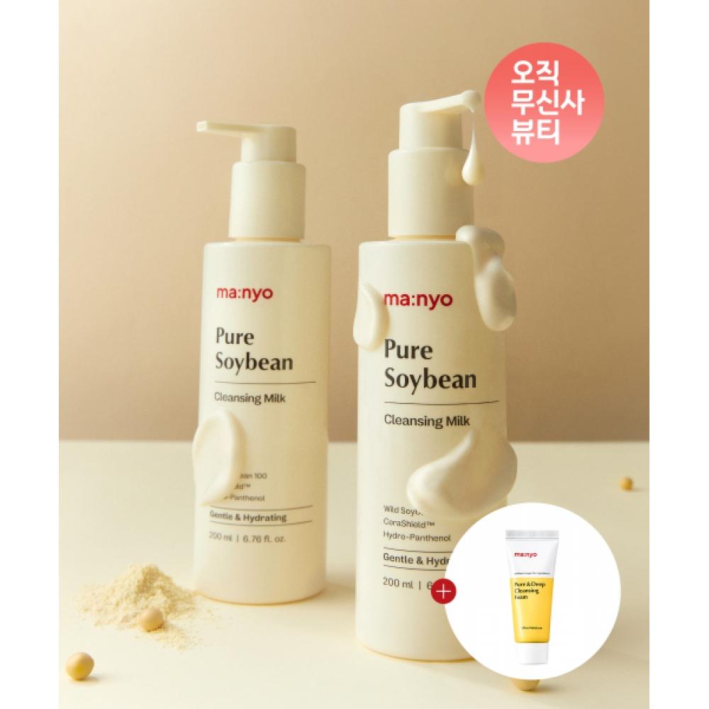 Manyofactory Pure Soybean Cleansing Milk 200ml X 2 Pure Foam 20ml Free NONE
Manyofactory Pure Soybean Cleansing Milk 200ml X 2 Pure Foam 20ml Free NONE