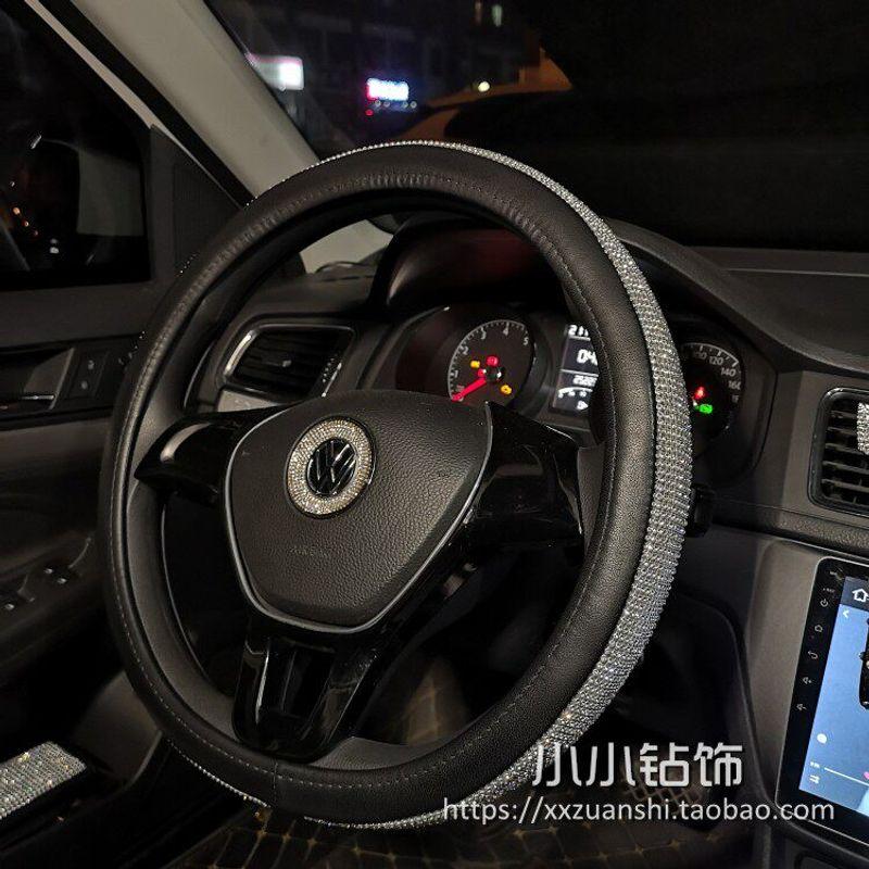 Creative Rhinestone Steering Wheel Cover for All Seasons Round
Creative Rhinestone Steering Wheel Cover for All Seasons Round
