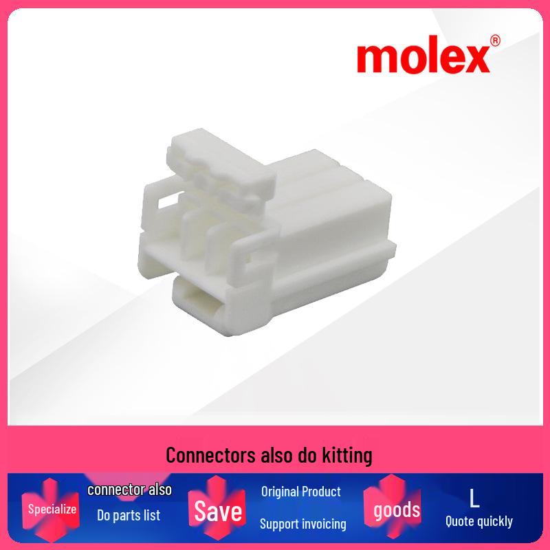 Molex 58550-0003 I/O Connector
Molex 58550-0003 I/O Connector
