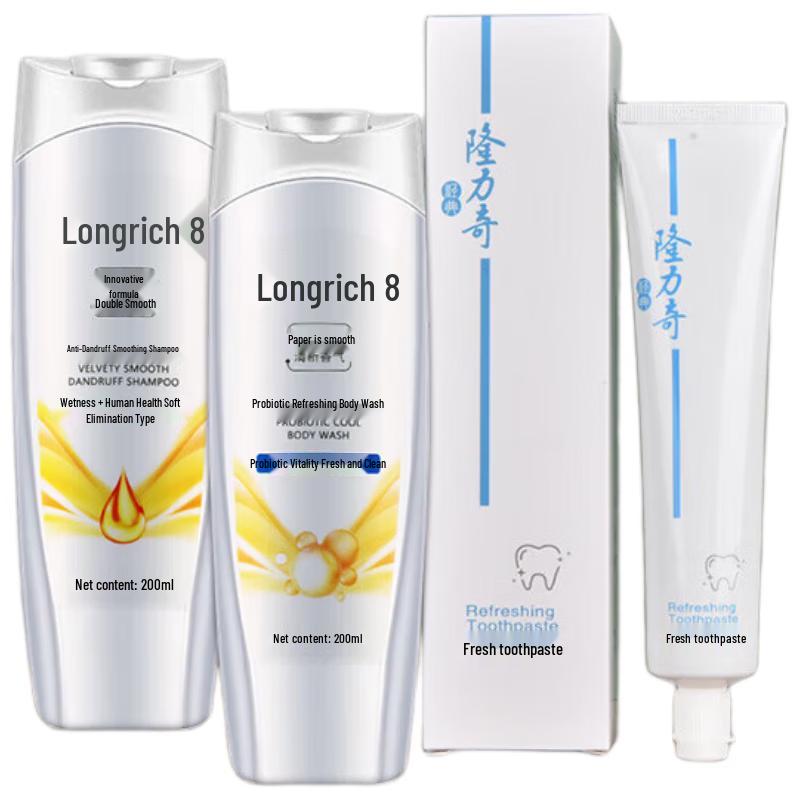 Longliqi C-Style 3-Piece Hair & Body Care Set
Longliqi C-Style 3-Piece Hair & Body Care Set