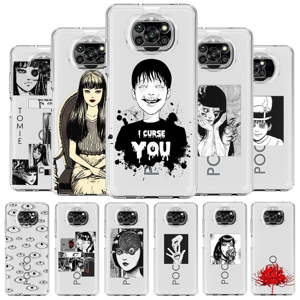 Чехол для телефона Tomie Japan Anime Horror для Xiaomi Poco X3 NFC F3 M3 X4 M4 Pro 5G Mi 11 Lite Ultra 11T 11X 12 Pro 11i, прозрачный чехол Xiaomi Mi 11i
Чехол для телефона Tomie Japan Anime Horror для Xiaomi Poco X3 NFC F3 M3 X4 M4 Pro 5G Mi 11 Lite Ultra 11T 11X 12 Pro 11i, прозрачный чехол Xiaomi Mi 11i