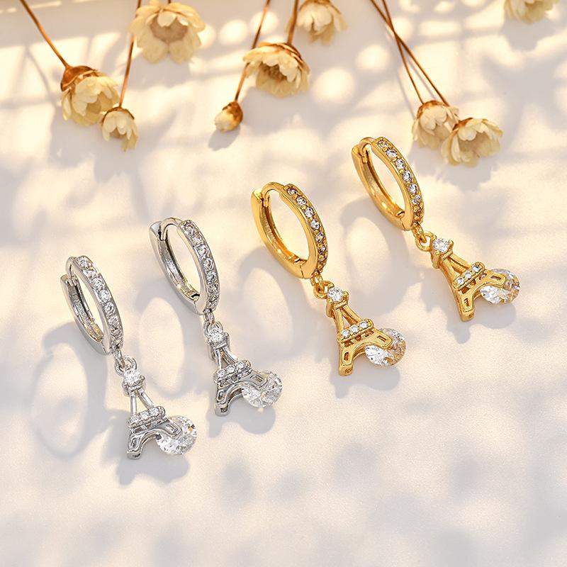 Fashionable Micro-inlaid Zircon Paris Tall Earrings Light Luxury Niche Individual Earrings High-end Earrings
Fashionable Micro-inlaid Zircon Paris Tall Earrings Light Luxury Niche Individual Earrings High-end Earrings