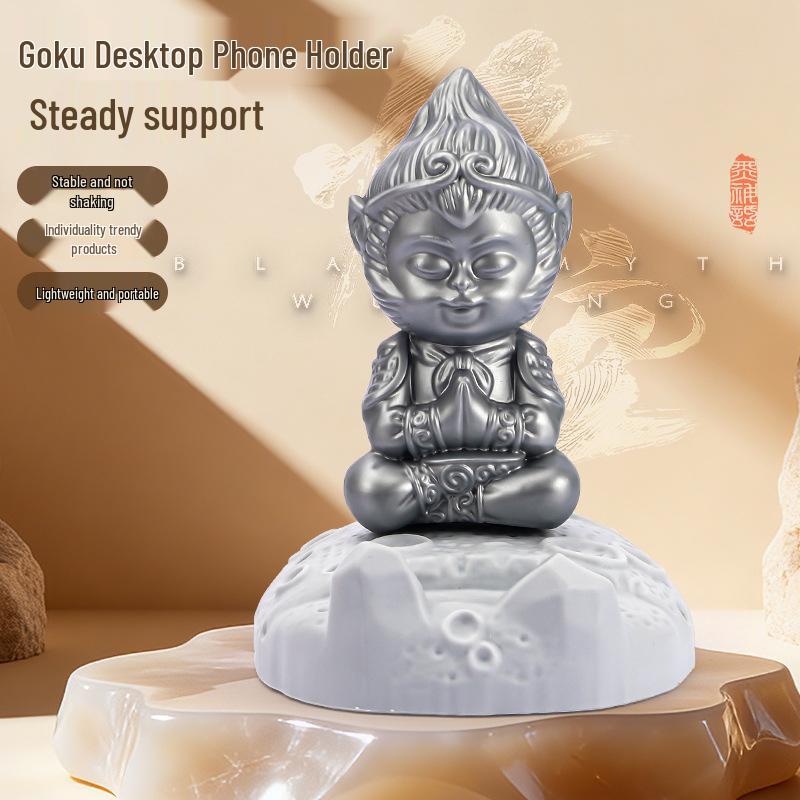 Sun Wukong Mobile Holder: Creative Ornament & Storage Gift
Sun Wukong Mobile Holder: Creative Ornament & Storage Gift