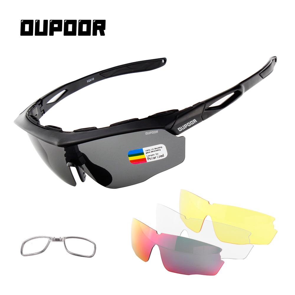 New Outdoor Sports Glasses With Interchangeable Lenses UV Resistant Mountain Bike Riding Fishing Polarized Sunglasses
New Outdoor Sports Glasses With Interchangeable Lenses UV Resistant Mountain Bike Riding Fishing Polarized Sunglasses