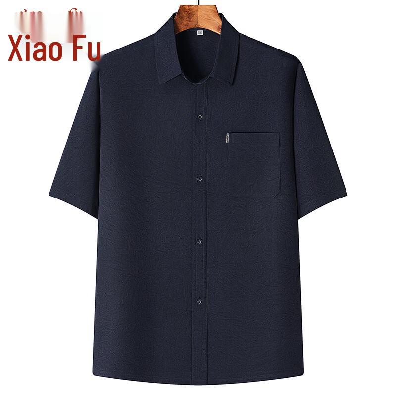 Men s Summer Short-Sleeve Shirt & Casual Pants Set 43/185
Men s Summer Short-Sleeve Shirt & Casual Pants Set 43/185