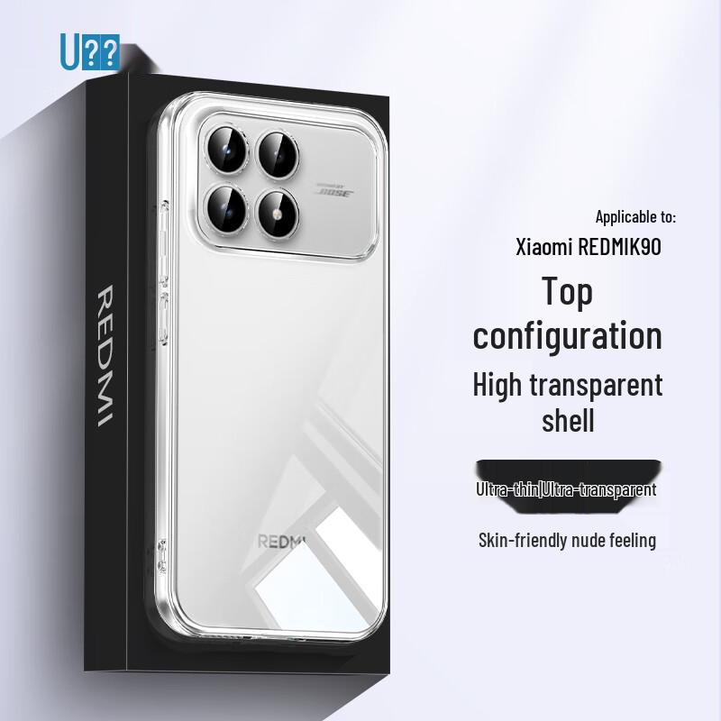 Best Coac Transparent Full-Wrap Shockproof TPU Phone Case
Best Coac Transparent Full-Wrap Shockproof TPU Phone Case