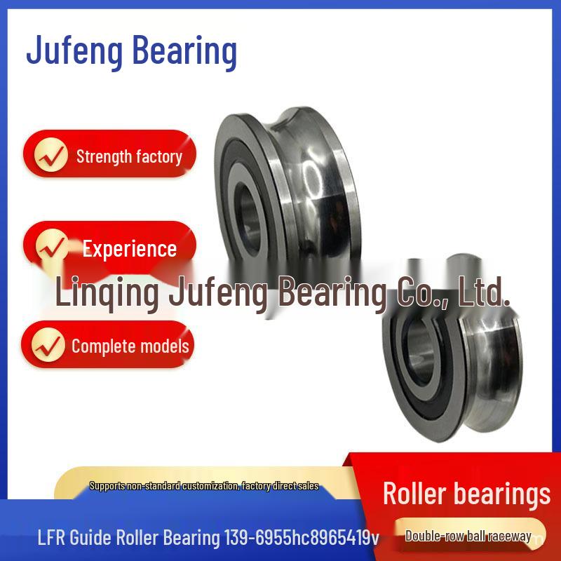 Stainless Steel Roller Bearing LR5002NPPU KDDU, 420 Material (5003-5007)
Stainless Steel Roller Bearing LR5002NPPU KDDU, 420 Material (5003-5007)