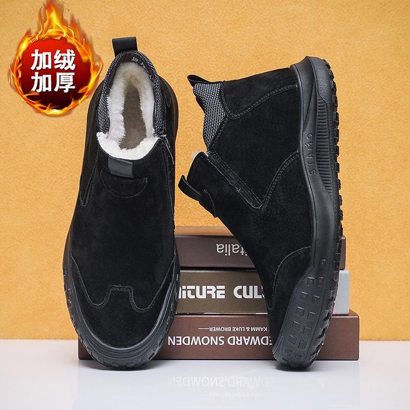 Winter Snow Boots Men s Fur Integrated Bread Piled Thickened Warm Cotton Shoes Men s One-pedal Anti-skid Moisture Shoes 39 чёрный
Winter Snow Boots Men s Fur Integrated Bread Piled Thickened Warm Cotton Shoes Men s One-pedal Anti-skid Moisture Shoes 39 чёрный