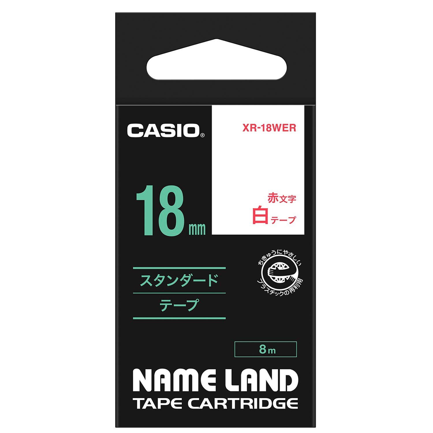 Genuine Casio Name Land label printer white with red tape, 18mm, XR-18WER, lettering.
Genuine Casio Name Land label printer white with red tape, 18mm, XR-18WER, lettering.