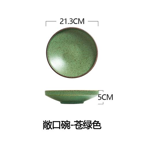 Круглая керамическая миска Миска для лапши Суповые миски Фруктовая тарелка Салатницы Обеденная тарелка Поднос для закусок Десертные тарелки Керамическая посуда зелёный
Круглая керамическая миска Миска для лапши Суповые миски Фруктовая тарелка Салатницы Обеденная тарелка Поднос для закусок Десертные тарелки Керамическая посуда зелёный