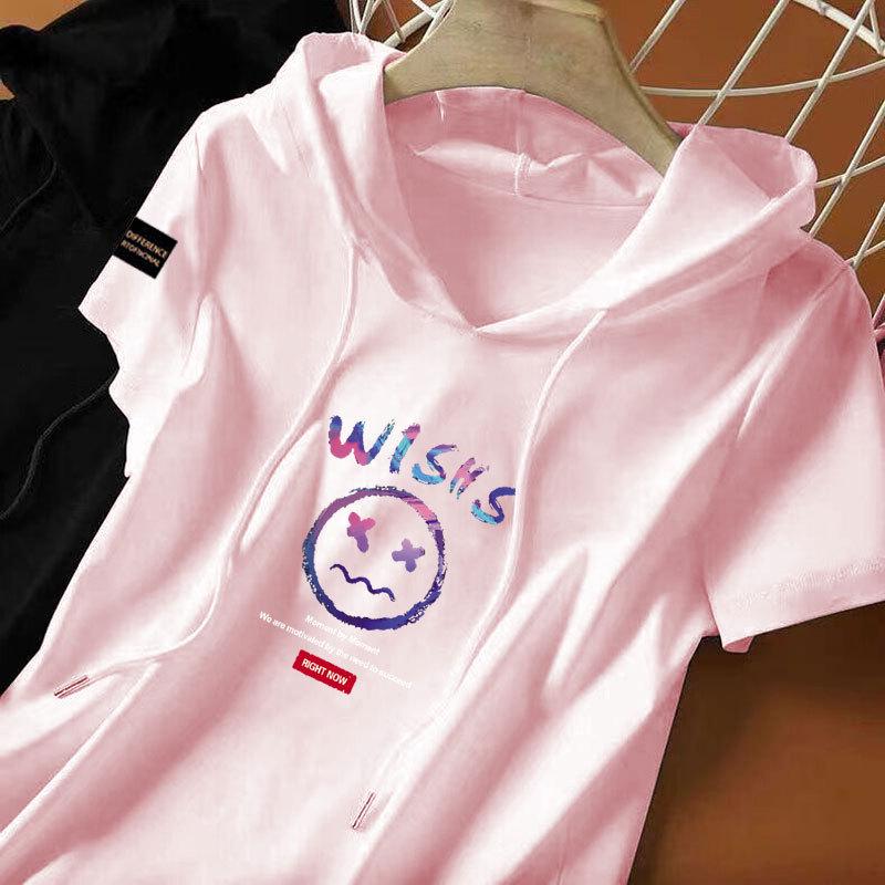Women s Ethnic Style 100% Cotton Hooded Short Sleeve Loose T-shirt M (Recommended 80-100 jin)
Women s Ethnic Style 100% Cotton Hooded Short Sleeve Loose T-shirt M (Recommended 80-100 jin)