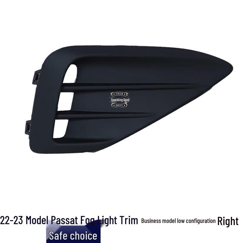 2022-23 New Passat Front Bumper Grille Trim and Fog Light Frame
2022-23 New Passat Front Bumper Grille Trim and Fog Light Frame