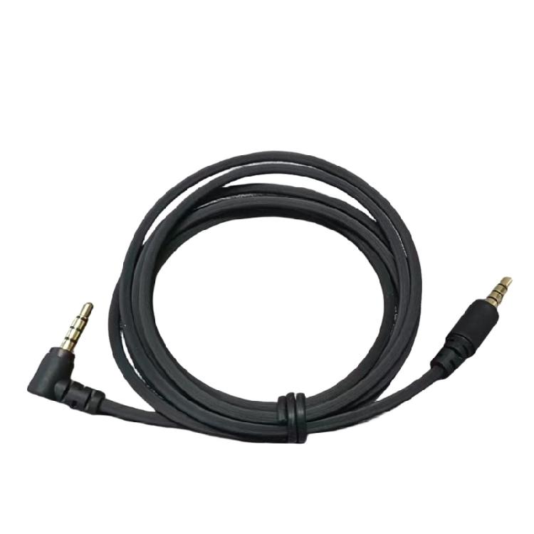 Flexible Headset Cord for BlackShark V2 Pro Headphones Gold-Plated Plug 1
Flexible Headset Cord for BlackShark V2 Pro Headphones Gold-Plated Plug 1