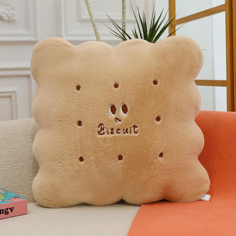 Plush Cookie Cushion For Classroom Nap Relaxation Office Chair Support Comfortable Seat Pad Square,30cm
Plush Cookie Cushion For Classroom Nap Relaxation Office Chair Support Comfortable Seat Pad Square,30cm