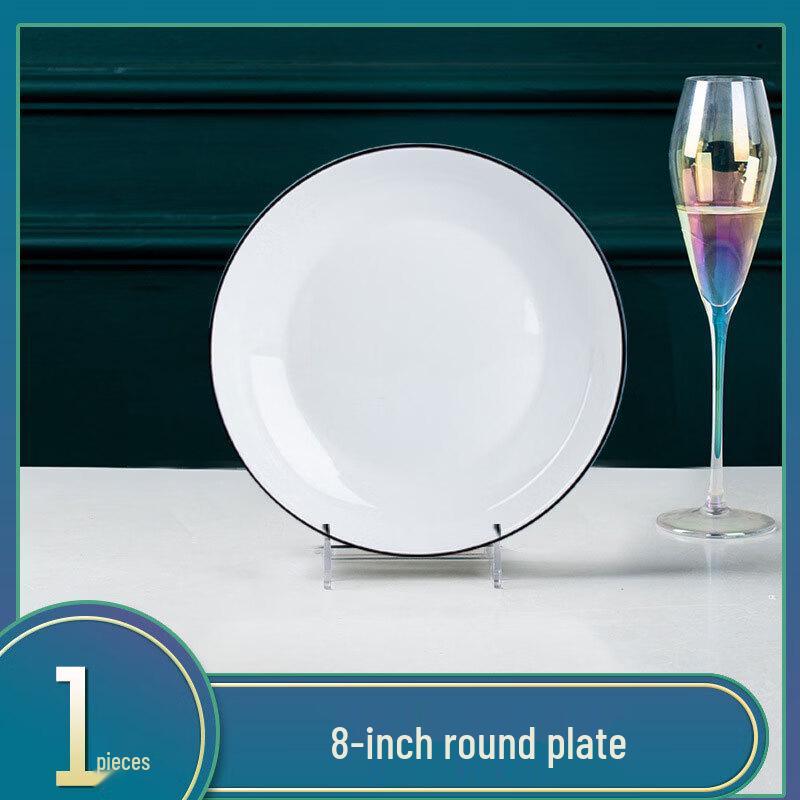 Abay Minimalist Ceramic 8-Inch Dinner Plate Set
Abay Minimalist Ceramic 8-Inch Dinner Plate Set