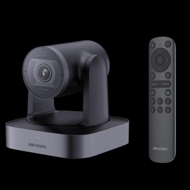 HIKVISION 8MP 4K PTZ Video Conference Camera with Mic & Speaker (CN version)
HIKVISION 8MP 4K PTZ Video Conference Camera with Mic & Speaker (CN version)
