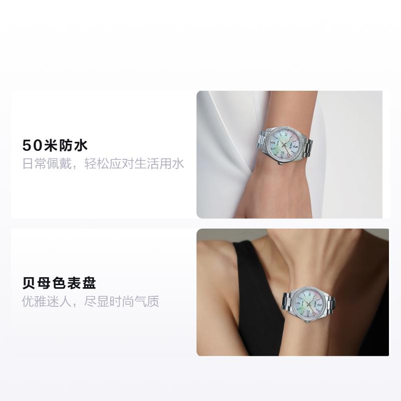 CASIO STANDARD series 50m waterproof Quartz Steel Strap same style for men and women mother-of-pearl dial MTP-1302DS-7AV бежевий
CASIO STANDARD series 50m waterproof Quartz Steel Strap same style for men and women mother-of-pearl dial MTP-1302DS-7AV бежевий