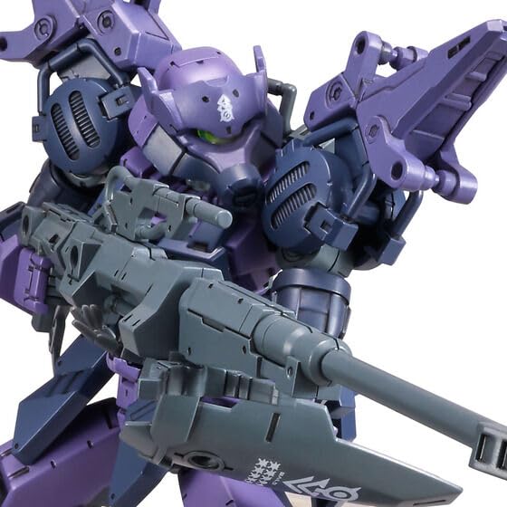 30MM Premium Bandai Limited Portanova Forces Belonging 1/144 bEXM-15C (Special Machine)
30MM Premium Bandai Limited Portanova Forces Belonging 1/144 bEXM-15C (Special Machine)