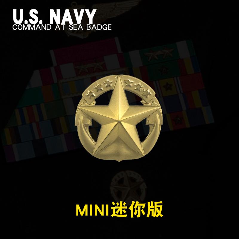 Значок морского командира ВМС США MINI Mini Edition, квалификационный значок, наплечный знак, кокарда на фуражку
Значок морского командира ВМС США MINI Mini Edition, квалификационный значок, наплечный знак, кокарда на фуражку