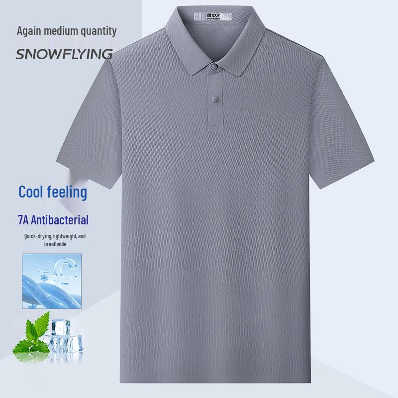 SNOWFLYING Men s Seamless 7A Anti-bacterial Ice Silk Polo Shirt XL
SNOWFLYING Men s Seamless 7A Anti-bacterial Ice Silk Polo Shirt XL