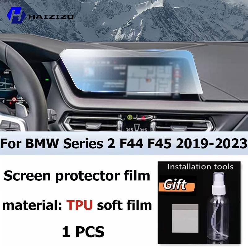 For BMW Series 2 F44 F45 - LCD Screen Anti fingerprint Matte TPU film Car navigation screen protector film Accessories Right-hand drive
For BMW Series 2 F44 F45 - LCD Screen Anti fingerprint Matte TPU film Car navigation screen protector film Accessories Right-hand drive