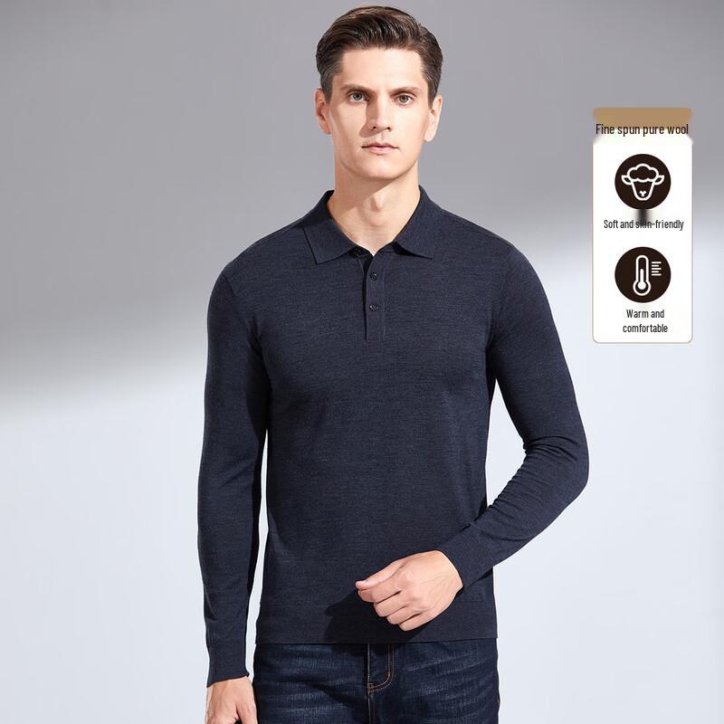 Мужская футболка-поло с длинным рукавом из мериносовой шерсти 80-х годов 3XL /56
Мужская футболка-поло с длинным рукавом из мериносовой шерсти 80-х годов 3XL /56