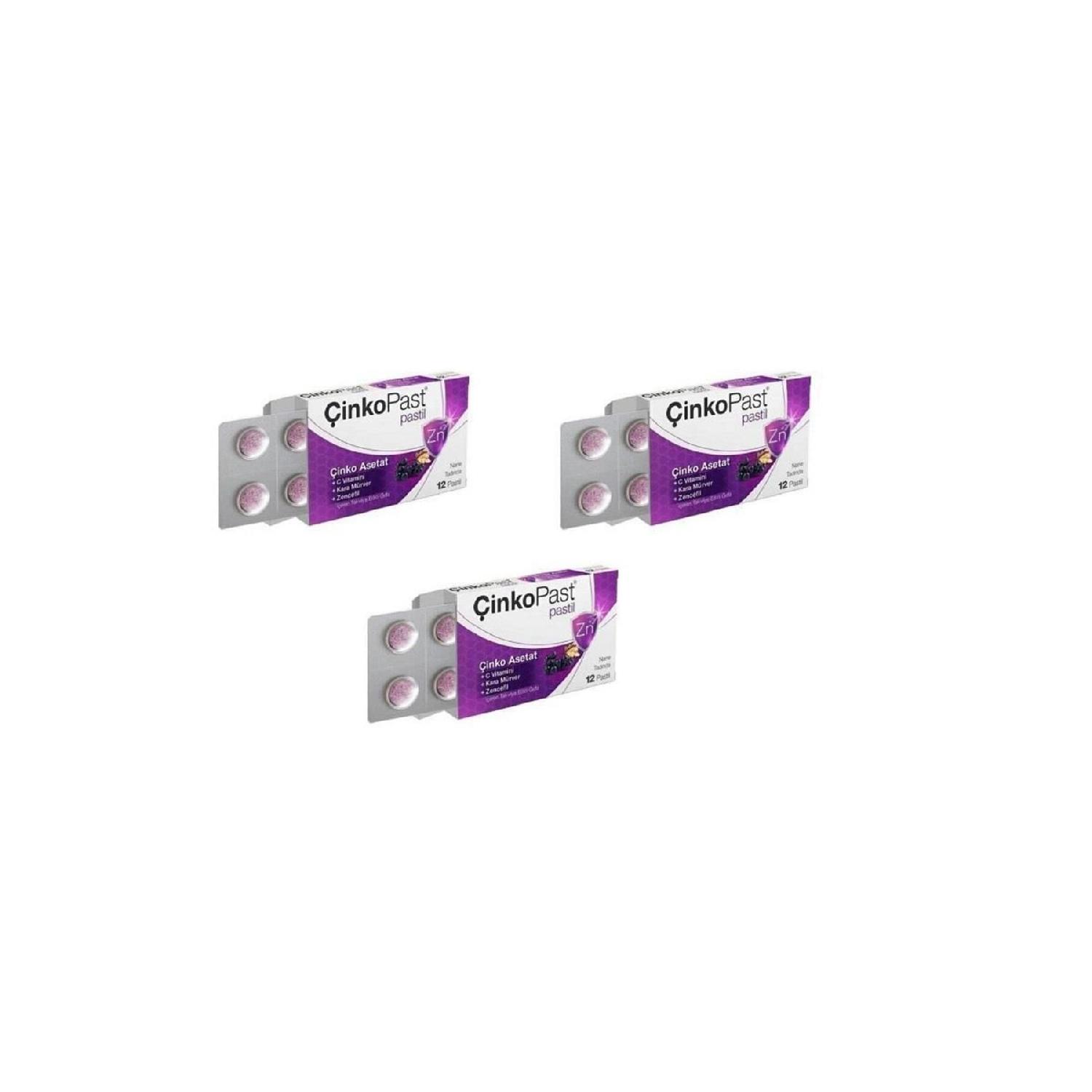 імбир
імбир