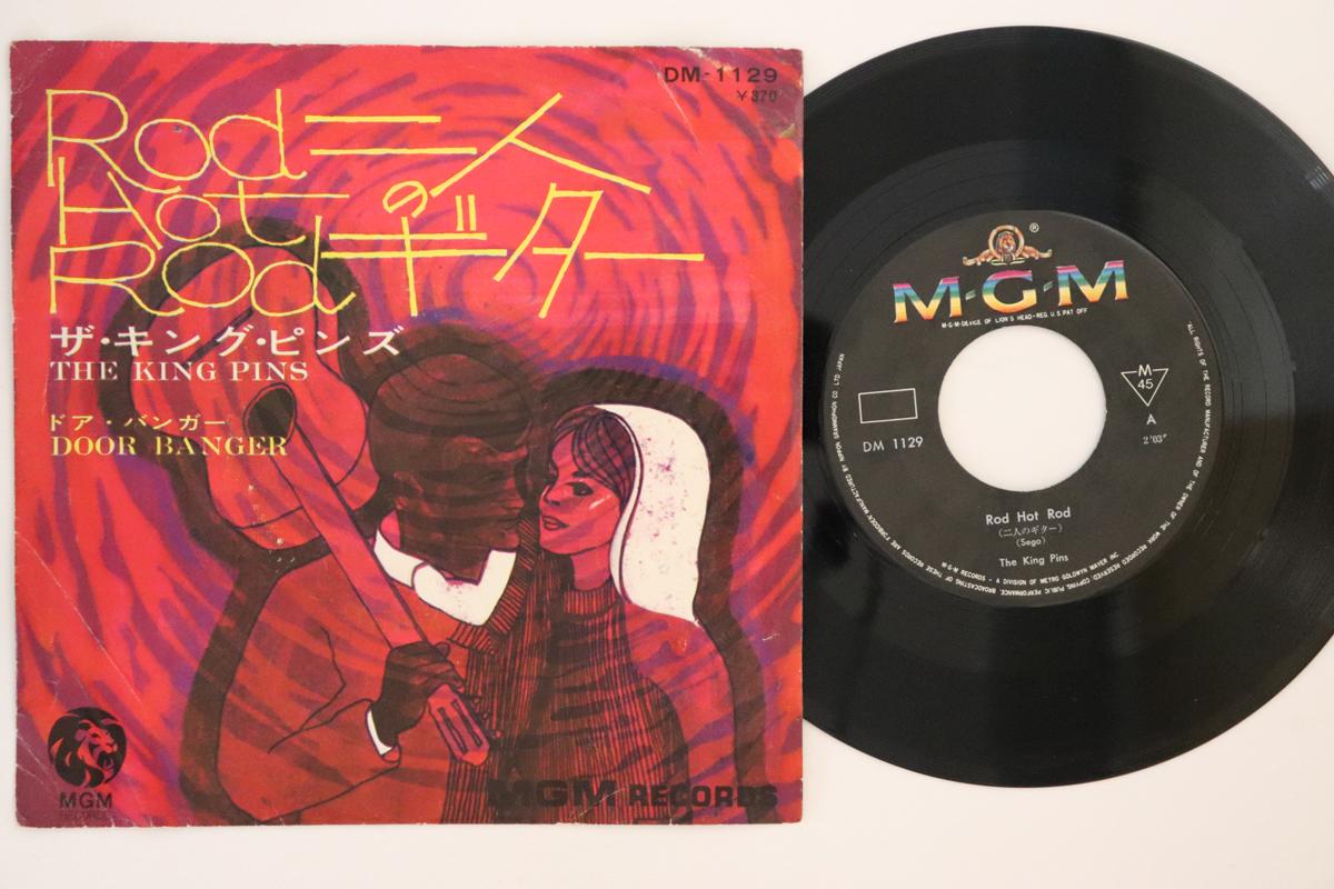 7-дюймовая пластинка KING PINS - Rod Hot Rod / Door Banger DM1129 MGM 1967 Япония Рок Б/У
7-дюймовая пластинка KING PINS - Rod Hot Rod / Door Banger DM1129 MGM 1967 Япония Рок Б/У