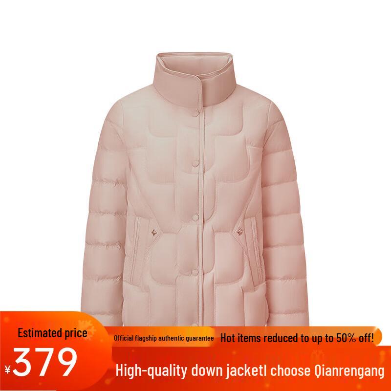 Qiurengang Women s 2025 A/W Short Stand-Collar Down Jacket Y309072Y 2XL
Qiurengang Women s 2025 A/W Short Stand-Collar Down Jacket Y309072Y 2XL