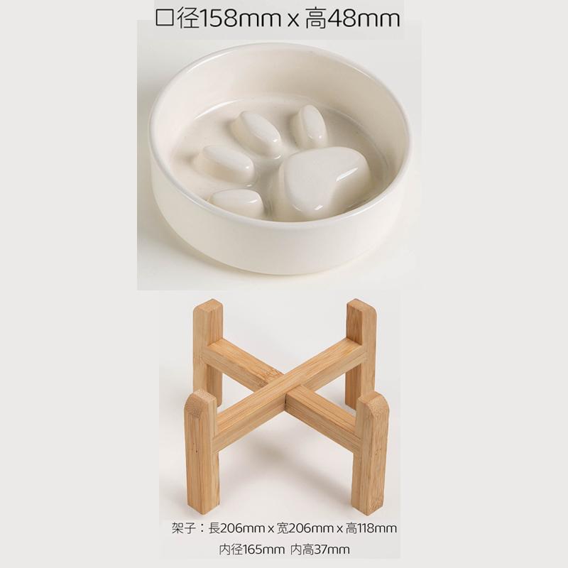 Ceramic Tall Footed Slow Eating To Prevent Choking Pet Bowls, Anti Overturning Oblique Mouth, Neck Protection, Dog Cat Bowl, 1Pc
Ceramic Tall Footed Slow Eating To Prevent Choking Pet Bowls, Anti Overturning Oblique Mouth, Neck Protection, Dog Cat Bowl, 1Pc