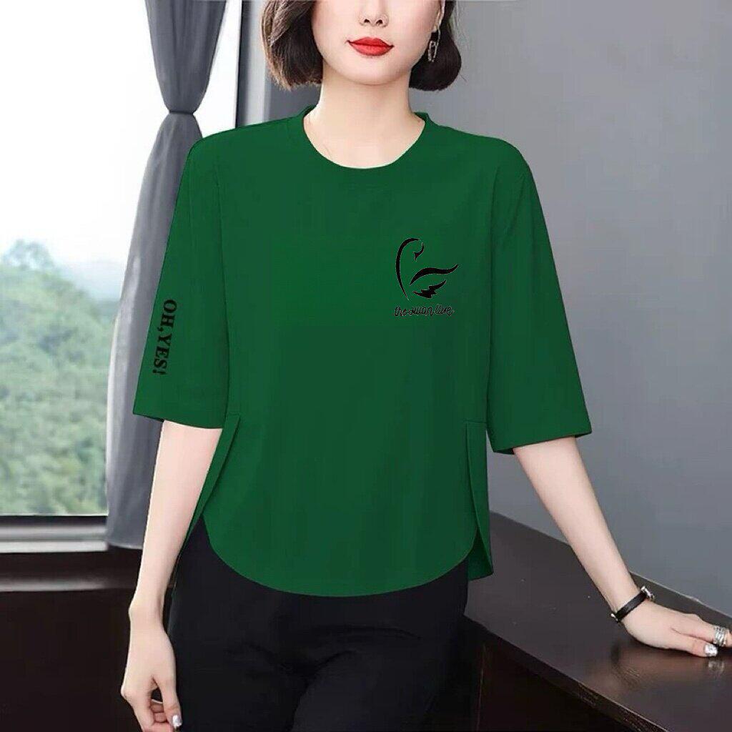 High-End Stylish Women s Mid-Sleeve T-Shirt - Slimming, Tummy-Concealing, Versatile, Age-Reducing Casual Summer Top for Moms M
High-End Stylish Women s Mid-Sleeve T-Shirt - Slimming, Tummy-Concealing, Versatile, Age-Reducing Casual Summer Top for Moms M