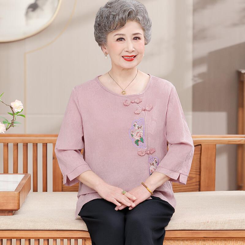 Yuzhaolin Women s Pure Cotton Short Sleeve T-shirt 2XL
Yuzhaolin Women s Pure Cotton Short Sleeve T-shirt 2XL