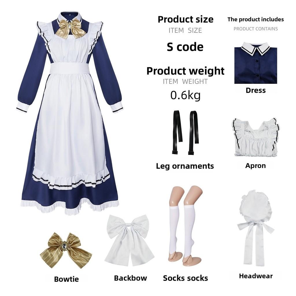 Cafe Stella To Shinigami No Chou Shiki Natsume Cosplay Dress For Anime Role Play With Soft Fabric M
Cafe Stella To Shinigami No Chou Shiki Natsume Cosplay Dress For Anime Role Play With Soft Fabric M