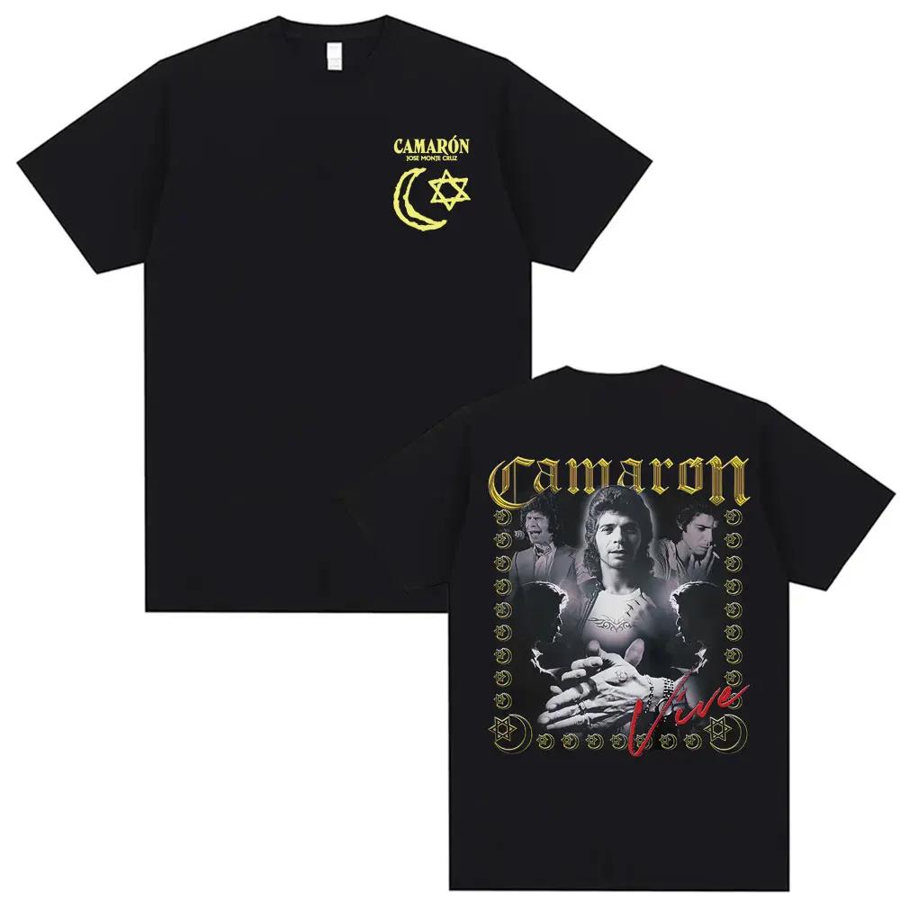 Rock Camaron De La Isla Album Tour Merch Tshirt 2026 Summer Unisexs Clothing Harajuku Retro Gothic Highquality Oversized Tshirt 2XL
Rock Camaron De La Isla Album Tour Merch Tshirt 2026 Summer Unisexs Clothing Harajuku Retro Gothic Highquality Oversized Tshirt 2XL
