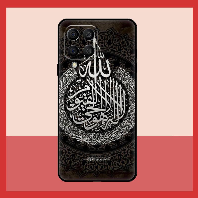 Arab Muslim Islamic Case For Samsung Galaxy M11 M31 M14 M34 M54 M12 M32 M52 M15 M13 M06 M16 M36 M56 M53 M35 M55 Samsung M31
Arab Muslim Islamic Case For Samsung Galaxy M11 M31 M14 M34 M54 M12 M32 M52 M15 M13 M06 M16 M36 M56 M53 M35 M55 Samsung M31