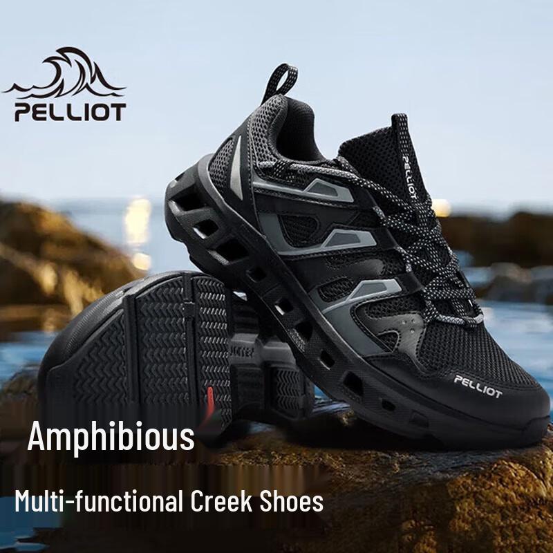 Pelliot Women s Breathable Outdoor Water Shoes EU 39
Pelliot Women s Breathable Outdoor Water Shoes EU 39