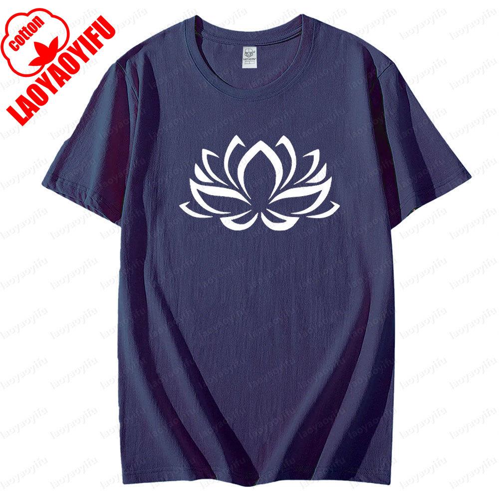 Lotus Flower Yoga Tshirt Meditation Enthusiast Women Tshirt Women Summer Casual Daily Life Crewneck Cotton Short Sleeve 4XL
Lotus Flower Yoga Tshirt Meditation Enthusiast Women Tshirt Women Summer Casual Daily Life Crewneck Cotton Short Sleeve 4XL