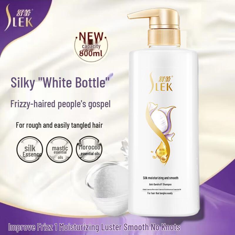 SURE Silk Moisturizing Anti-Dandruff Shampoo
SURE Silk Moisturizing Anti-Dandruff Shampoo