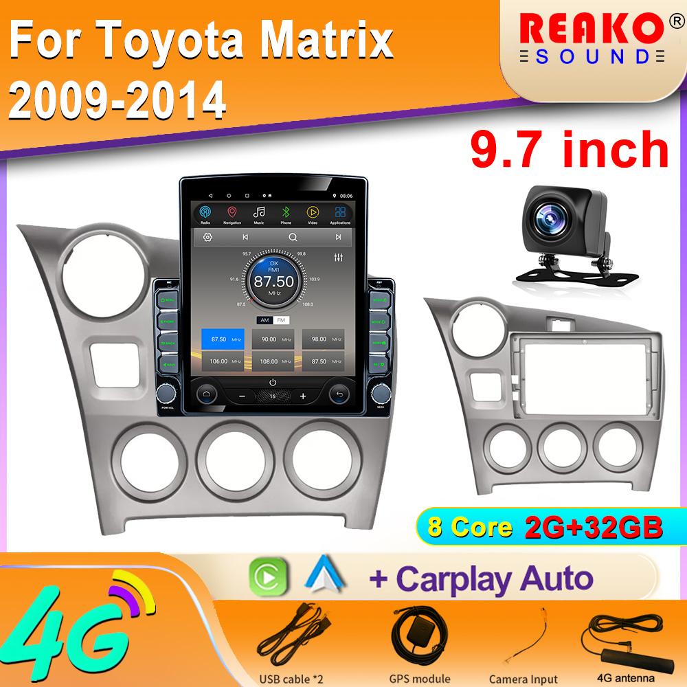 9,7-дюймовый вертикальный экран Tesla Android 12 автомобильное радио для Toyota Matrix 2009-2014 GPS-навигация Мультимедиа Видеоплеер 8 core 2GB+32GB
9,7-дюймовый вертикальный экран Tesla Android 12 автомобильное радио для Toyota Matrix 2009-2014 GPS-навигация Мультимедиа Видеоплеер 8 core 2GB+32GB