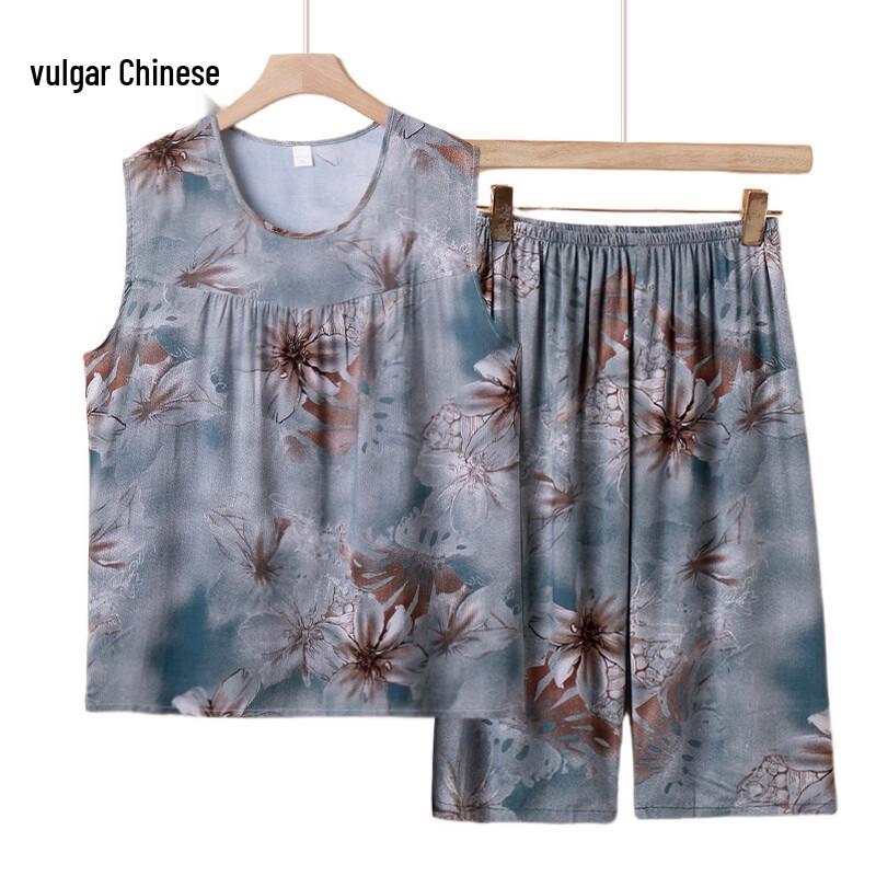 Elderly Women s Loose Sleeveless Summer Top and Pants Set B-XL
Elderly Women s Loose Sleeveless Summer Top and Pants Set B-XL
