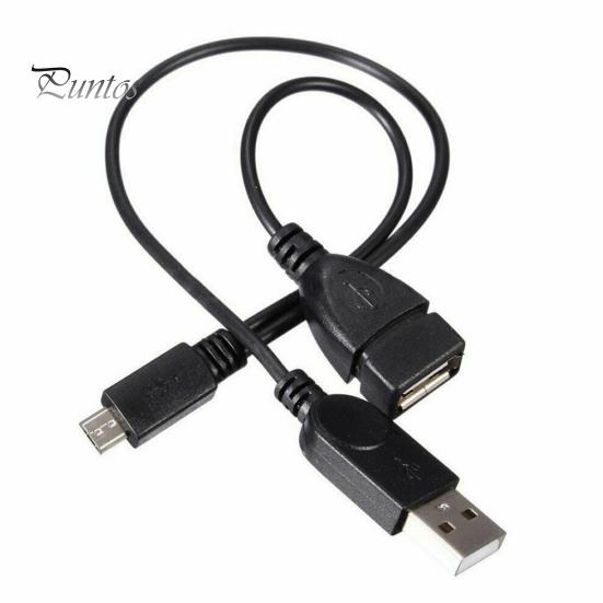 Кабель-переходник Micro USB «папа» — «папа» USB «мама» OTG Y-разветвитель для Samsung 20cm чёрный
Кабель-переходник Micro USB «папа» — «папа» USB «мама» OTG Y-разветвитель для Samsung 20cm чёрный