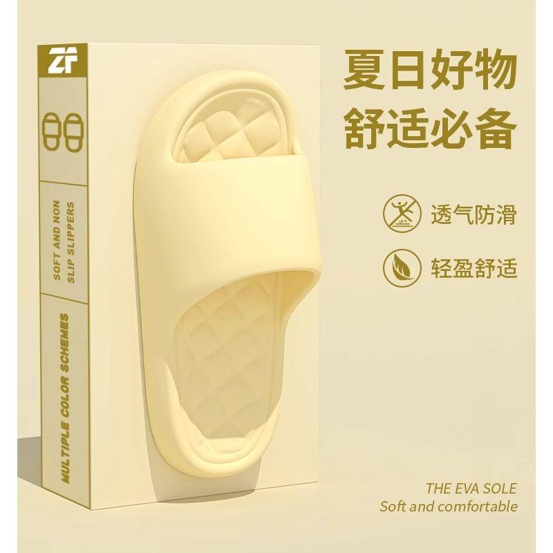 Cool slippers bath portable home summer new indoor non-slip comfortable couple bathroom slippers 36-37
Cool slippers bath portable home summer new indoor non-slip comfortable couple bathroom slippers 36-37