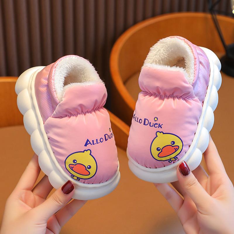 Little Yellow Duck Children s Cotton Shoes Winter Cartoon Cute Closed-Toe Cotton Shoes for Boys and Girls Home Indoor and Outdoor Warm Baby Shoes 28/29Foot Length17.5CM4-5 рожевий
Little Yellow Duck Children s Cotton Shoes Winter Cartoon Cute Closed-Toe Cotton Shoes for Boys and Girls Home Indoor and Outdoor Warm Baby Shoes 28/29Foot Length17.5CM4-5 рожевий