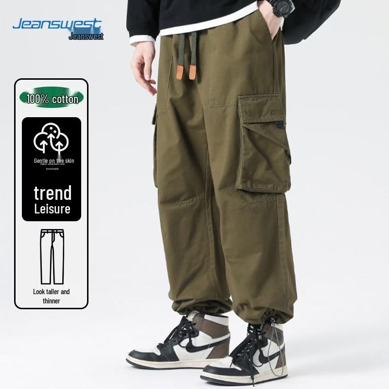 Jeanswest Men s Straight Loose Cargo Pants M
Jeanswest Men s Straight Loose Cargo Pants M