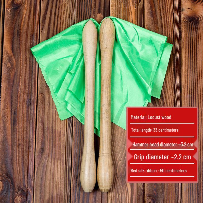 Locust Wood Chinese National Drumsticks with Scarf
Locust Wood Chinese National Drumsticks with Scarf