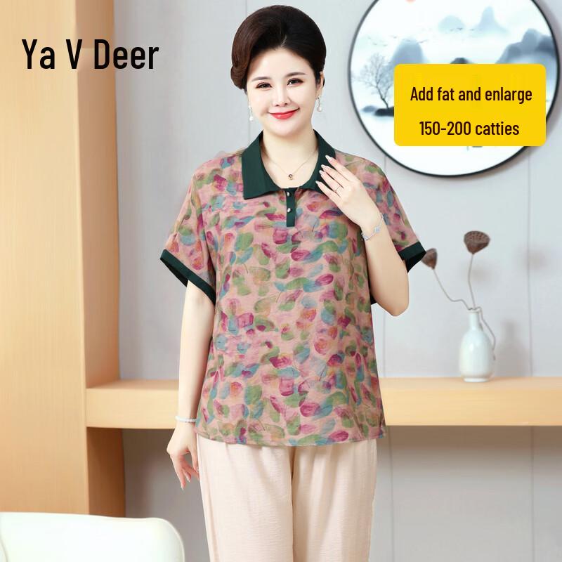 Elegant Floral Two-Piece Summer Outfit for Women 2XL
Elegant Floral Two-Piece Summer Outfit for Women 2XL