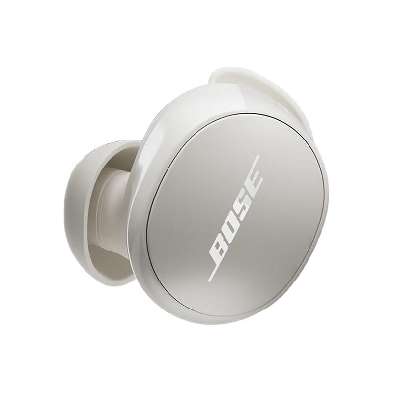 Bose QuietComfort Earbuds II
Bose QuietComfort Earbuds II