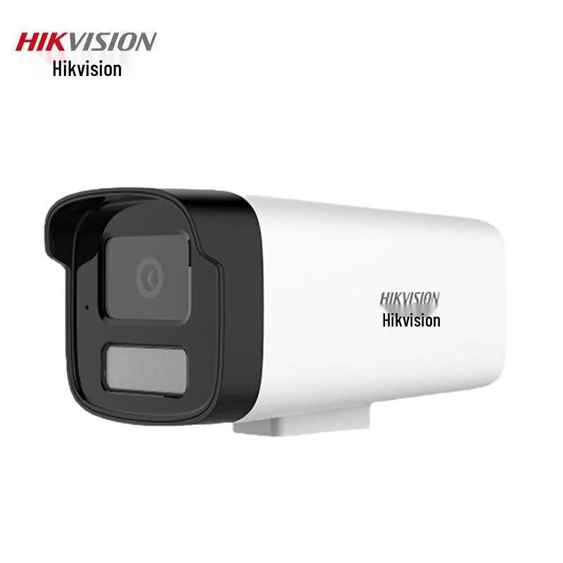 Hikvision 3MP Full-Color PoE Bullet IP Camera with Audio CN plug (adapter included)
Hikvision 3MP Full-Color PoE Bullet IP Camera with Audio CN plug (adapter included)